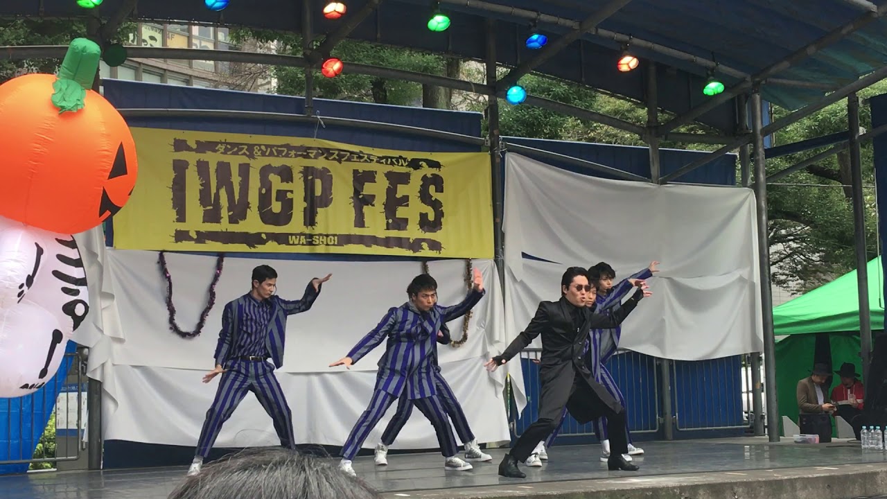 20181014 IWGP RADIOFISH