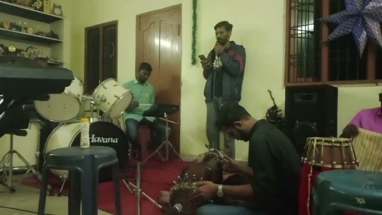 Sri raga music school