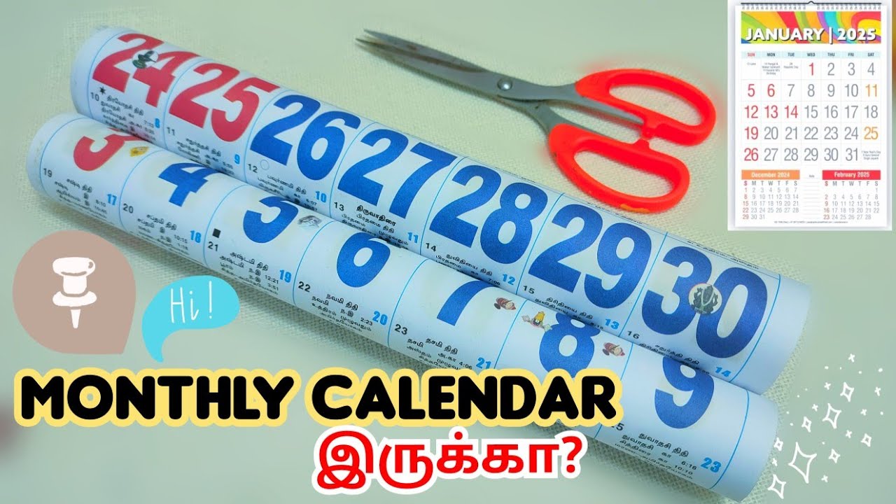 Don't throw Monthly Calendar| Brilliant Craft Idea| WASTE Calendar Craft Idea