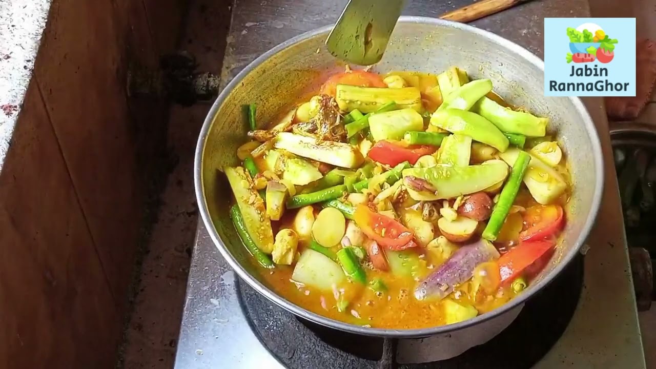 অসাধারণ স্বাদের সবজি রান্নার রেসিপি | Mix Sobji Recipe Bangla | Sobji Ranna Recipe Bangla