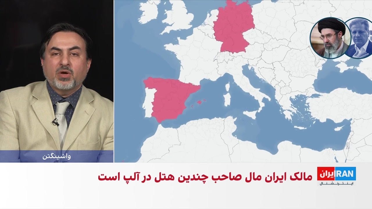 بوکینگ دات‌کام هتل‌های سرمایه‌گذار وابسته به جمهوری اسلامی را مسدود کرد