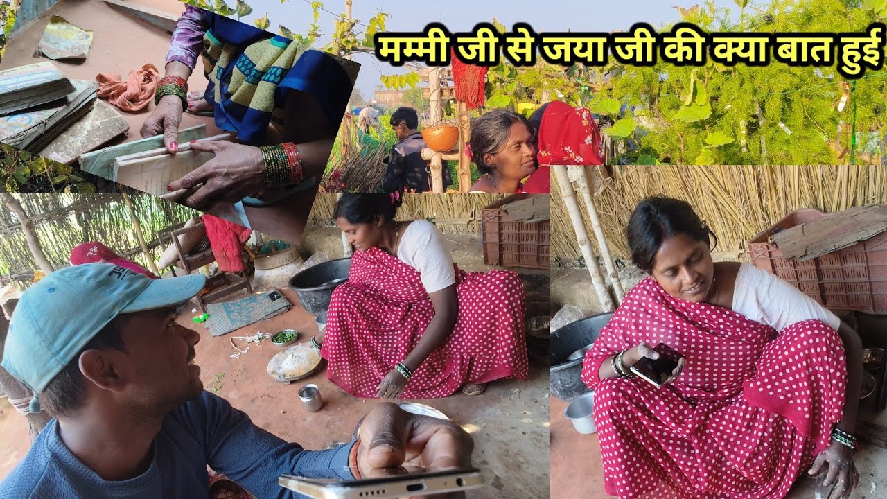 जया जी की दीदी घर आते ही चल दिए अपने घर |