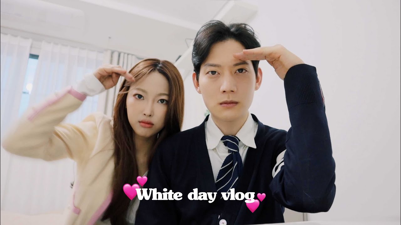 해피 화이트 데이🎀 새벽에게 깜짝선물 하기 !