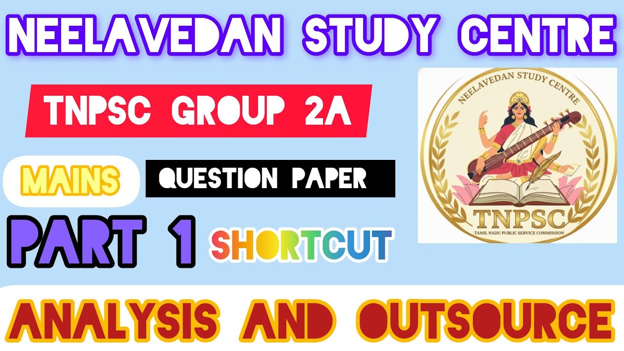 TNPSC GROUP 2A MAINS 2026 Book PROOF | Group 2  outsource and school book |original question paper 