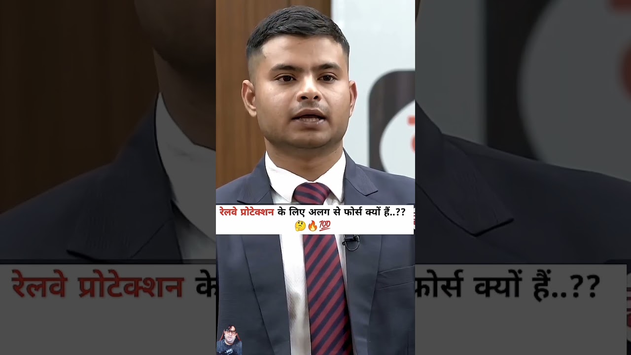 #ips
