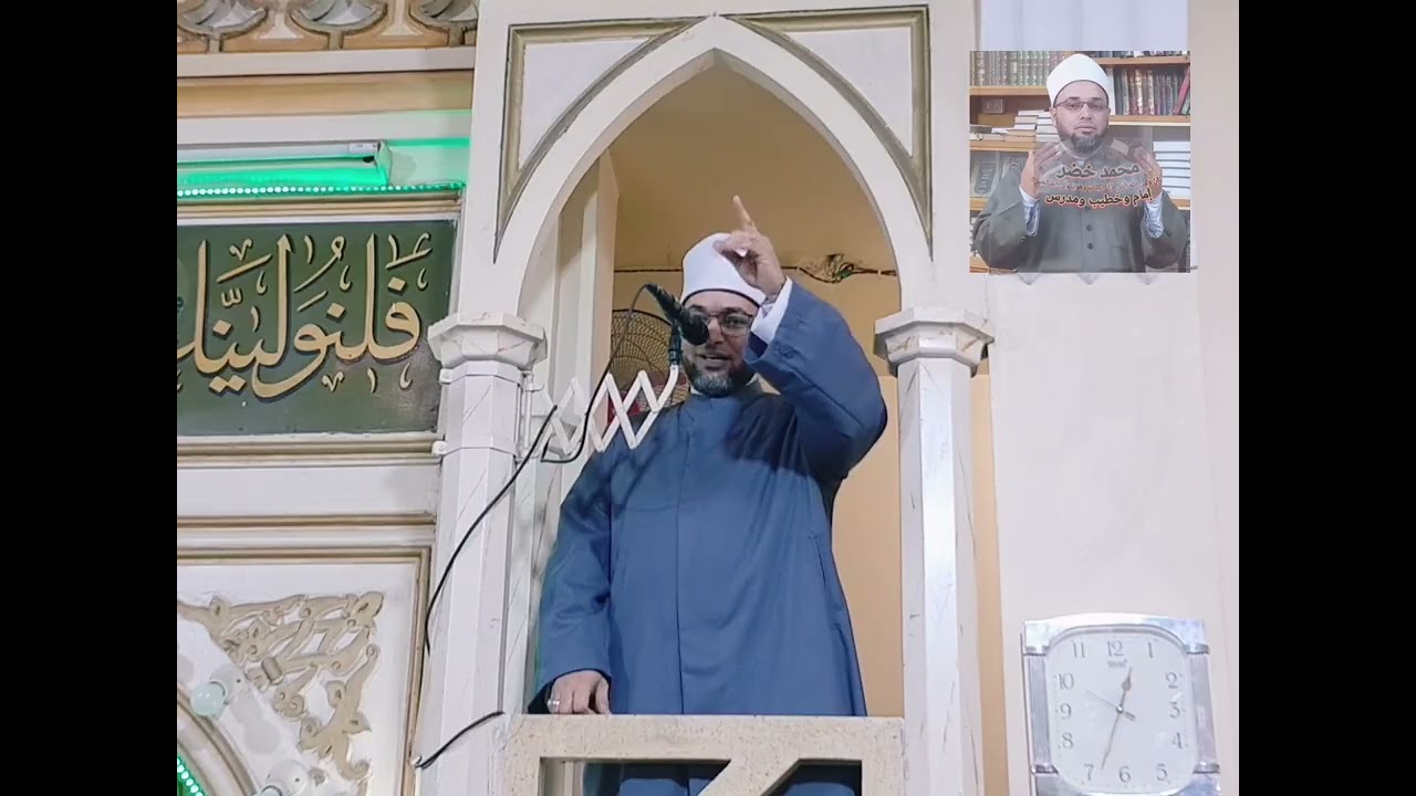 الدعوة تحتاج إلى الحكمة والموعظة الحسنة