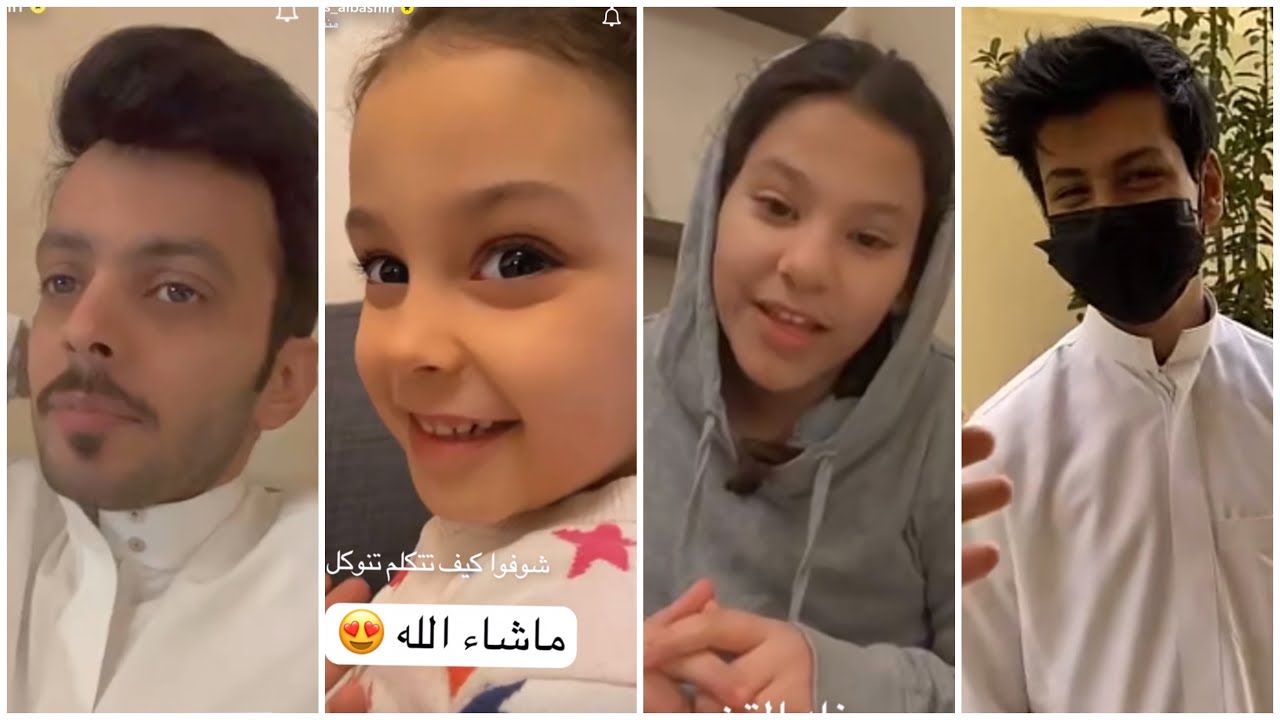سنابات فارس مع أهله 😂👍🏻.