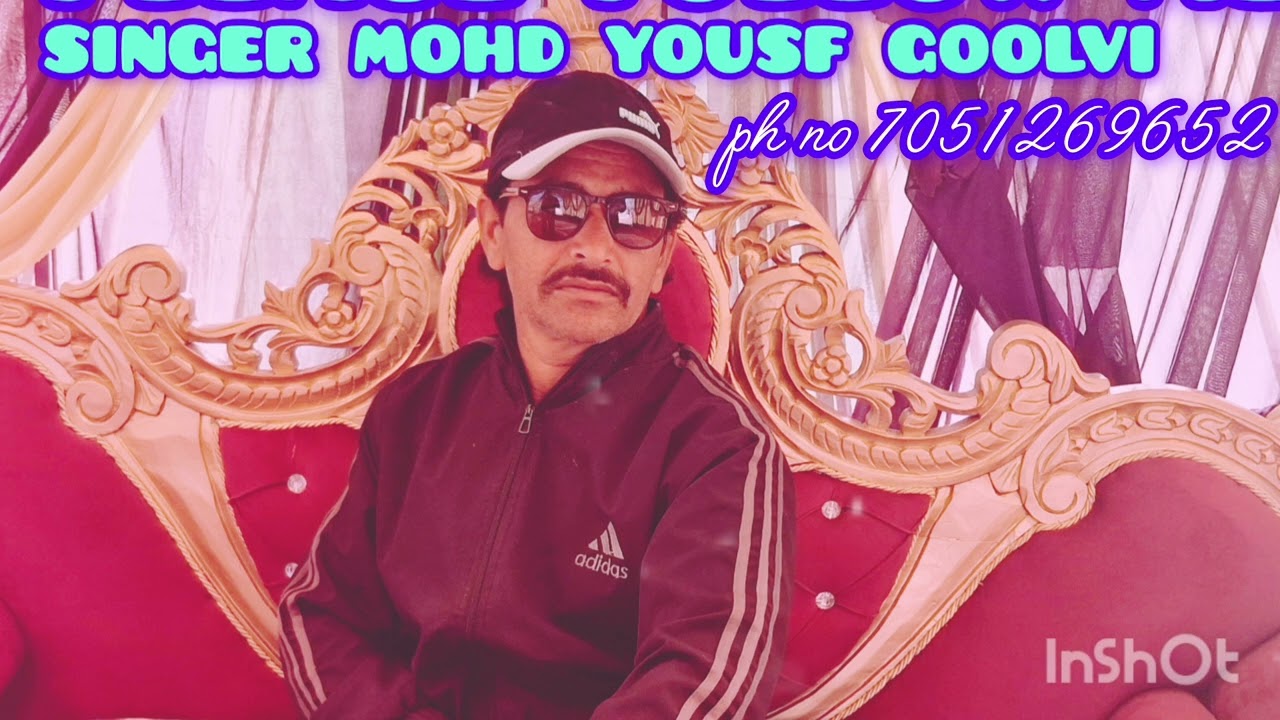 #ا اللہ دے کم کمال سارے #بہت خوبصورت کلام#subscribe me :