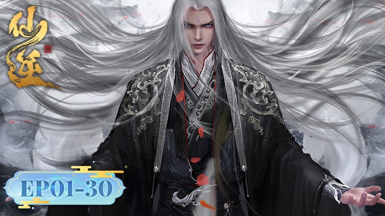 ✨Renegade Immortal EP 01 - 30 Full Version [MULTI SUB]