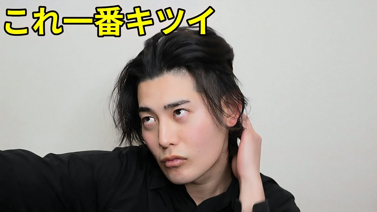 まだ誰にも気づかれてないのに、有名人気取ってみた