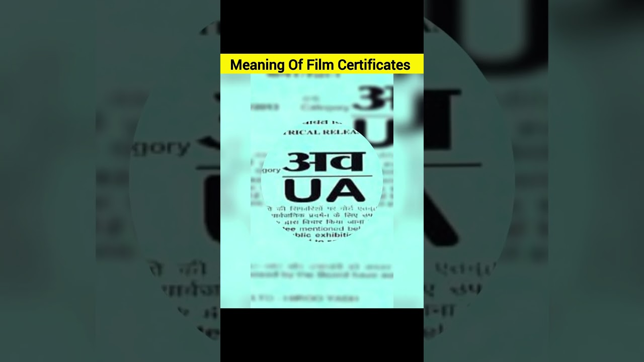 Meaning Of Film Certificate 🎥 🎞 