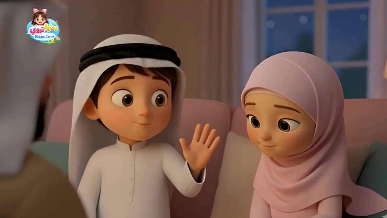 ما هي الصلاة التي نصليها فقط في رمضان؟ 🕌