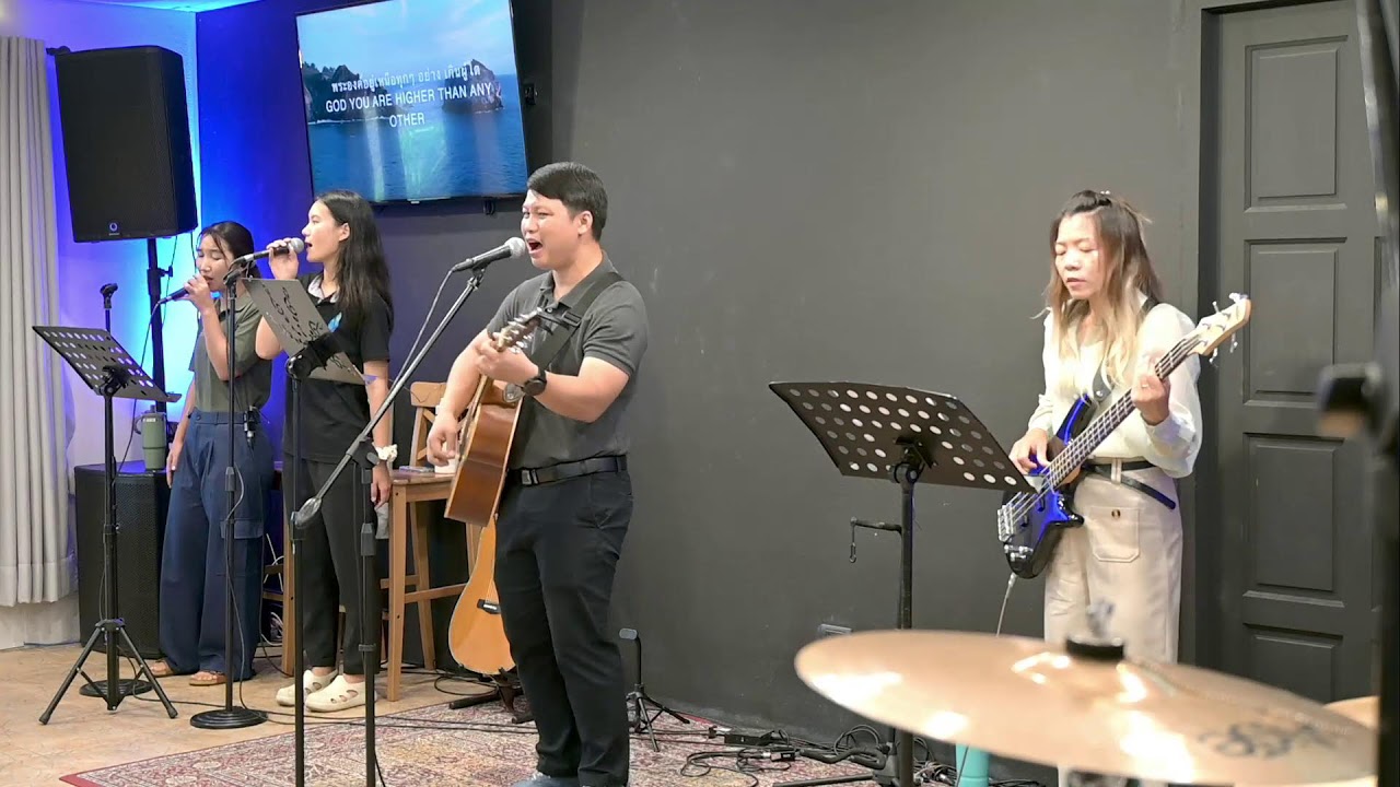 ห้องชั้นบน ถ่ายทอดสด | Upper Room | Livestream