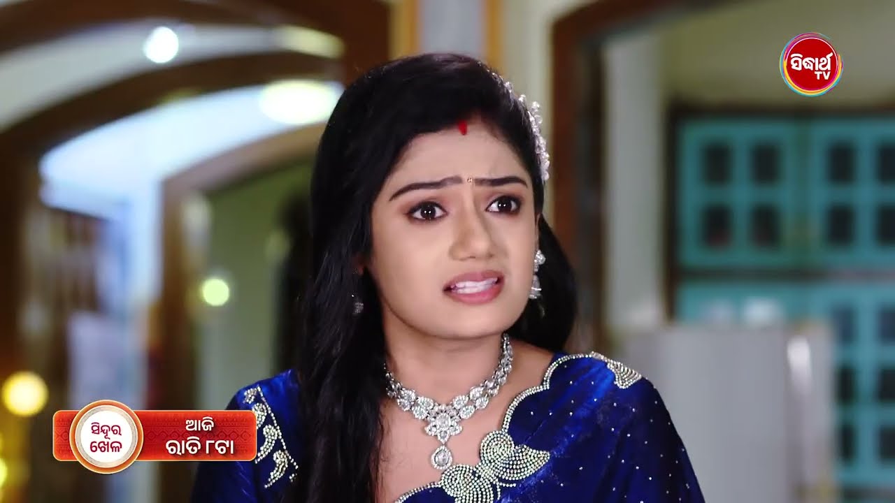 Sindura Khela - 23 Mar 2026 Promo 659 @8pm - Mega Serial on #SidharthTV