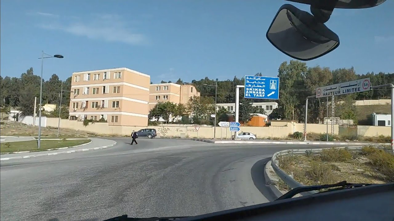 رحلة من جبل الوحش قسنطينة الى عنابة