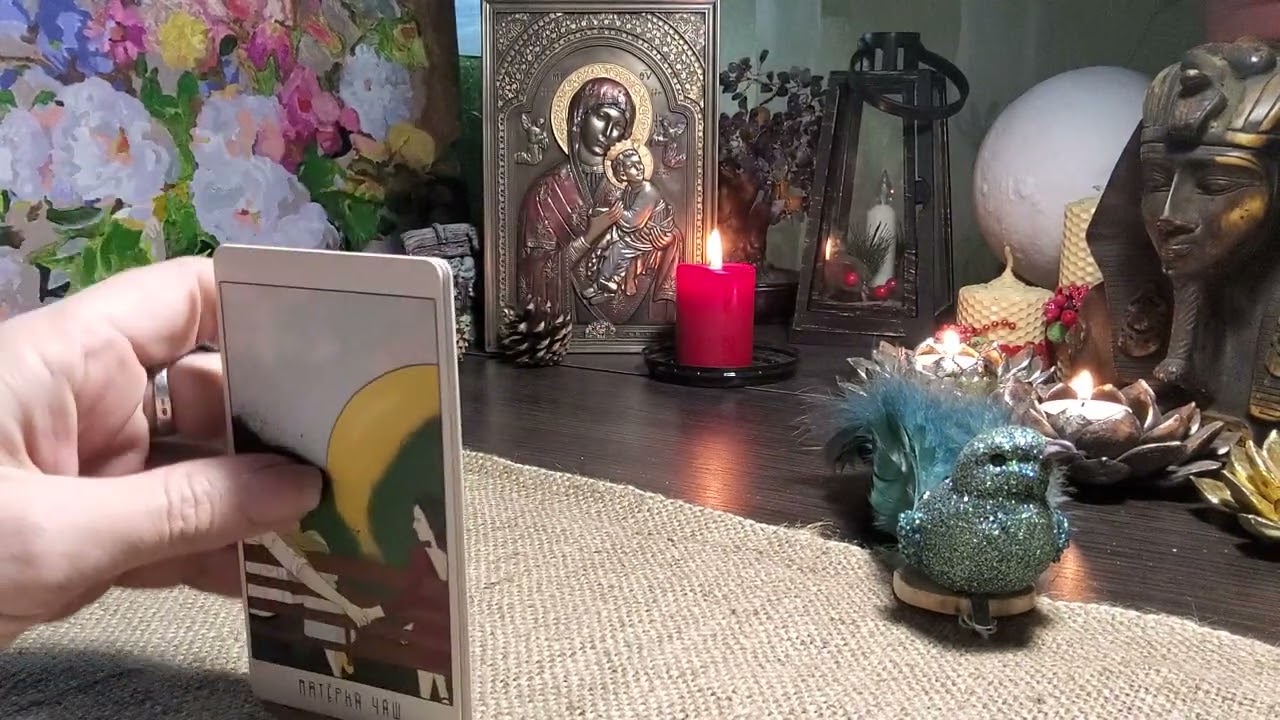 ВАША 👨‍👩‍👦‍👦🍀РАБОТА: СИТУАЦИЯ И ПЕРСПЕКТИВЫ расклад онлайн #tarot#работа