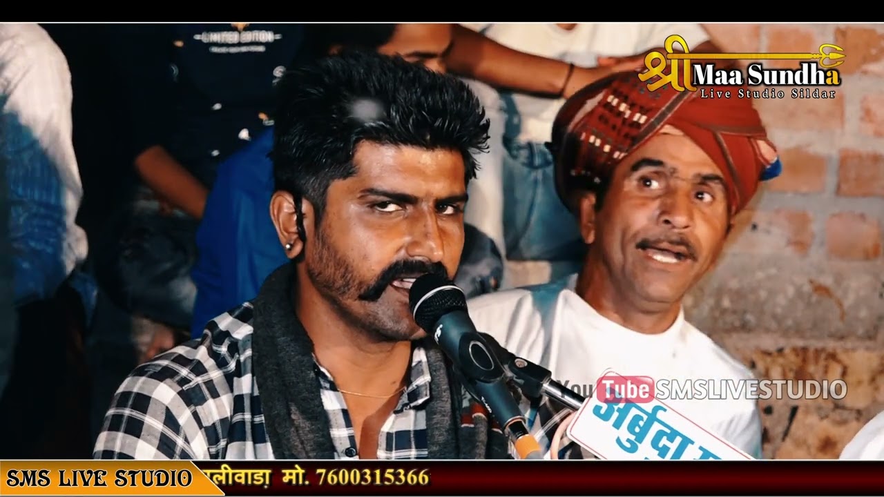 दोलजी मुलजी री कथा | Tolaram Choudhary | Dolji Mulji Katha Marwadi Desi Bhajan  Pavati Live #SMSLIVE