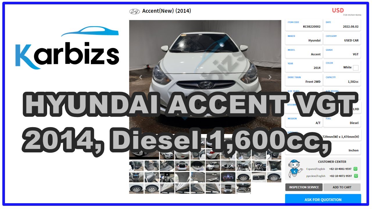2014 HYUNDAI ACCECT on KARBIZS : Korean used car, auto usado coreano, سيارة مستعملة كورية