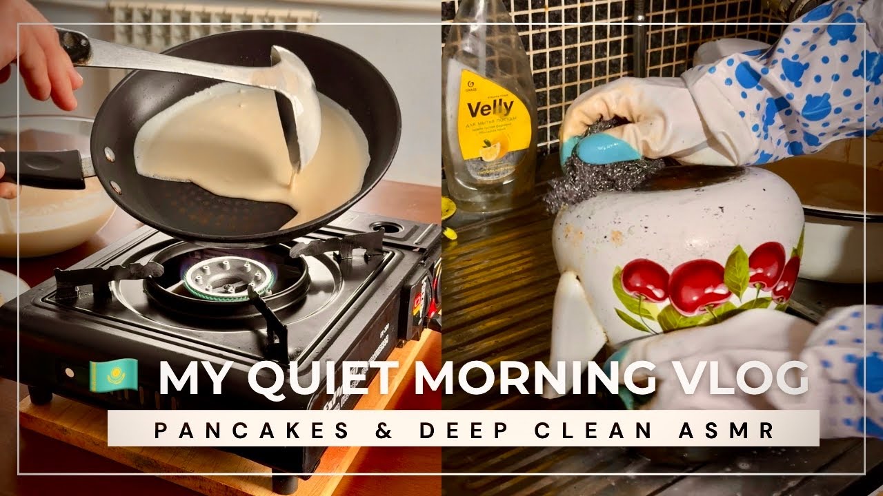 Уютное утро: блинчики, стирка и генеральная уборка 🧺🥞