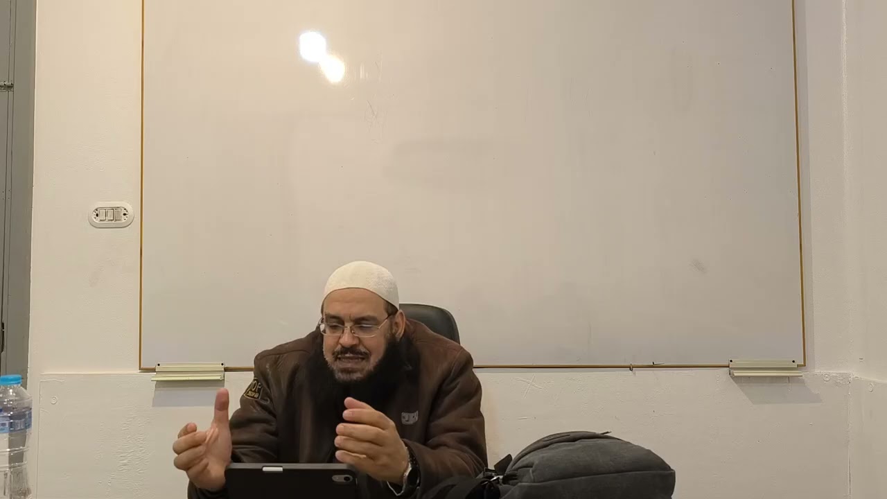  شرح كتاب فتح القريب المجيب /الدكتور علاء إبراهيم   ( الدرس -1️⃣ المقدمة 