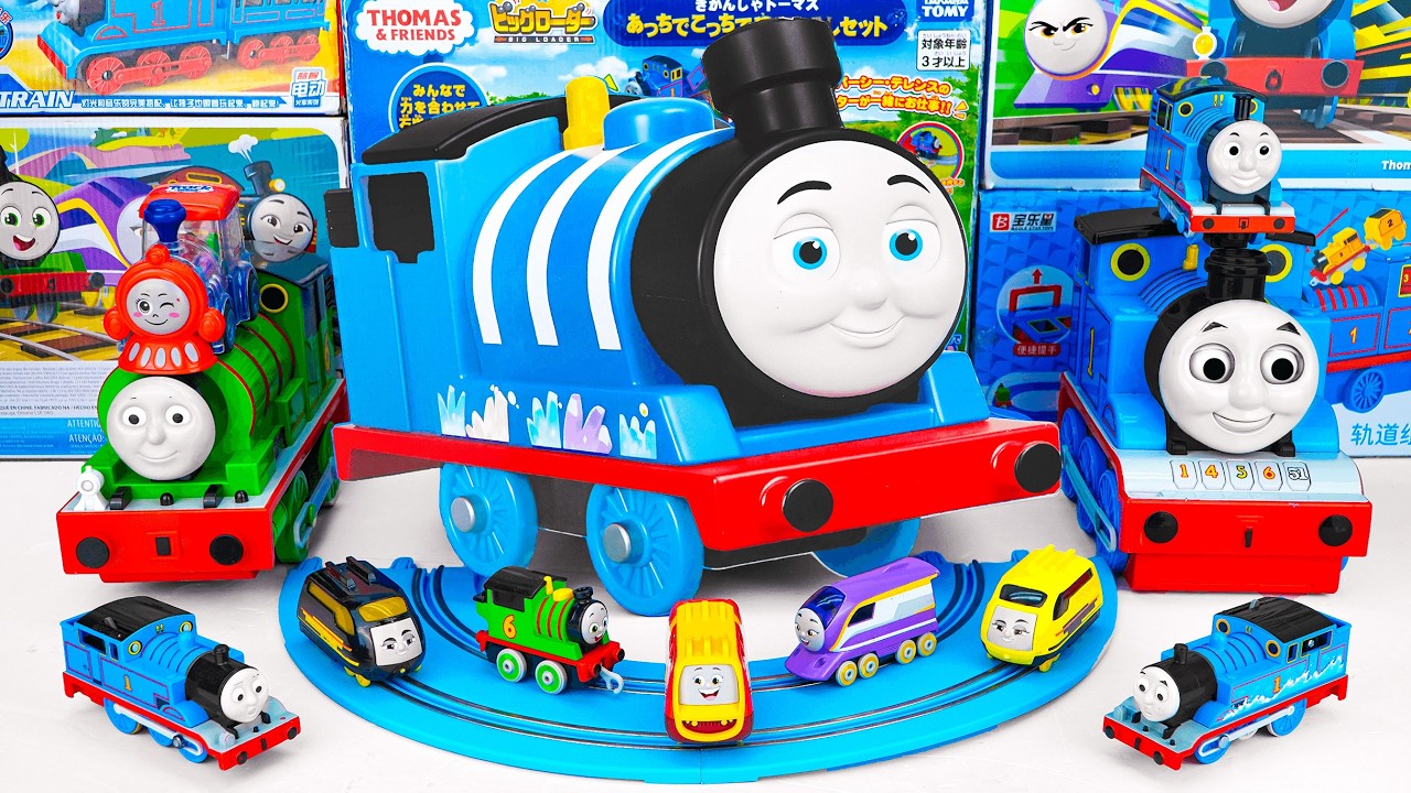 Secret Unboxing Thomas and Friends Running Train Toys Collection | ASMR Toys Review