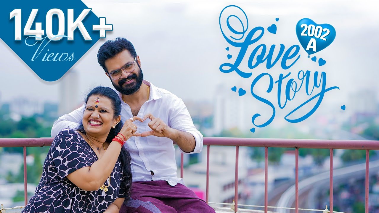 2002 A Love Story | ഞങ്ങളുടെ Love and Relationship Story | Devi Chandana | Kishore Varma| Much Asked