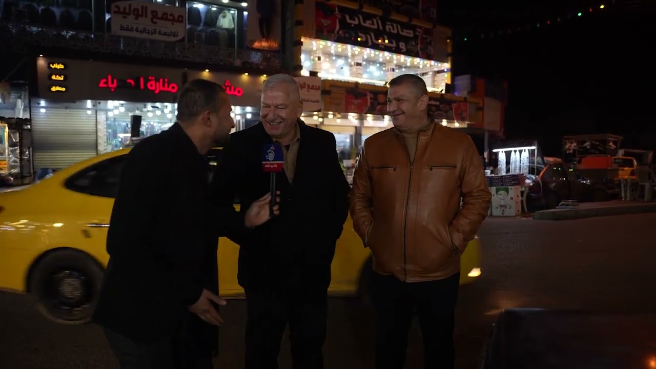 Вы сегодня собираетесь в Баб Джадид с друзьями? 😁😋