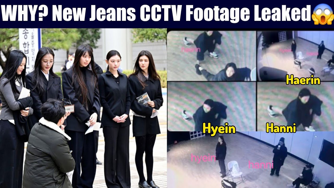 Shocking CCTV Leak of New Jeans Comeback Practice Spark Outrage | Fans Furious at HYBE & ADOR 