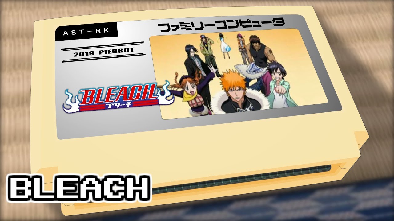 ＊〜アスタリスク〜/BLEACH 8bit