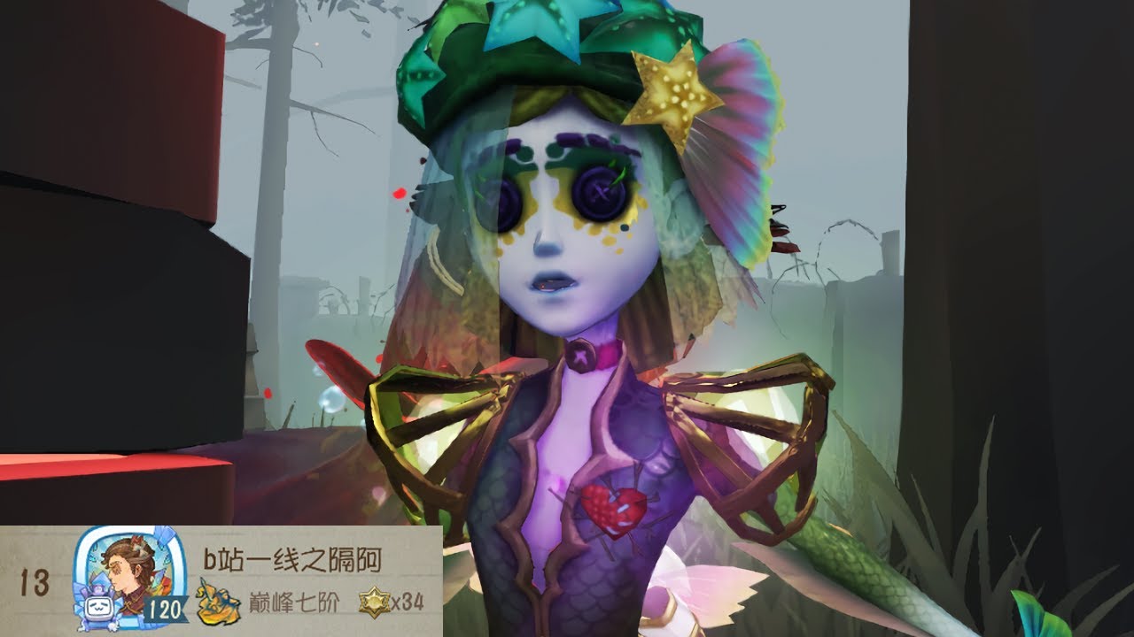 【제5인격】 진짜 조향사란 이런 것 | 군수 공장