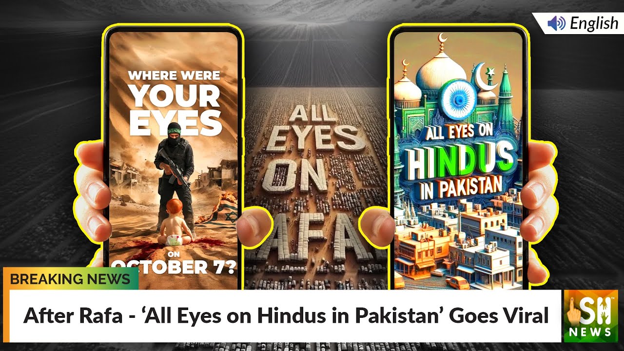 After Rafa - All Eyes on Hindus in Pakistan Goes Viral | ISH News