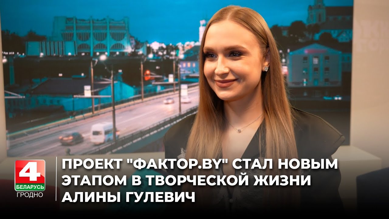 Проект 