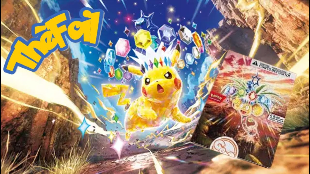 Box 20 pack Gedis scintille #pokemon #tcg #scarlattovioletto #unboxing #thefoil