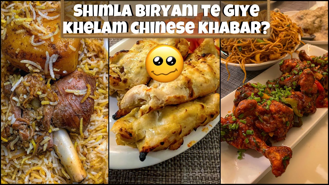 Shimla Biryani te giye khelam Chinese?! [ Shimla Biryani, VIP Nagar Outlet - Voiceover Review ]