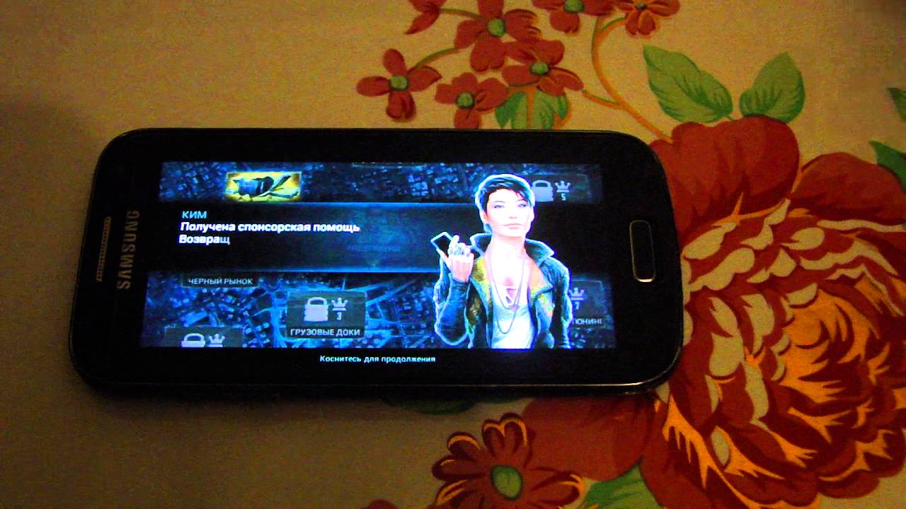 Samsung Galaxy S4 mini I-9192 Black edition