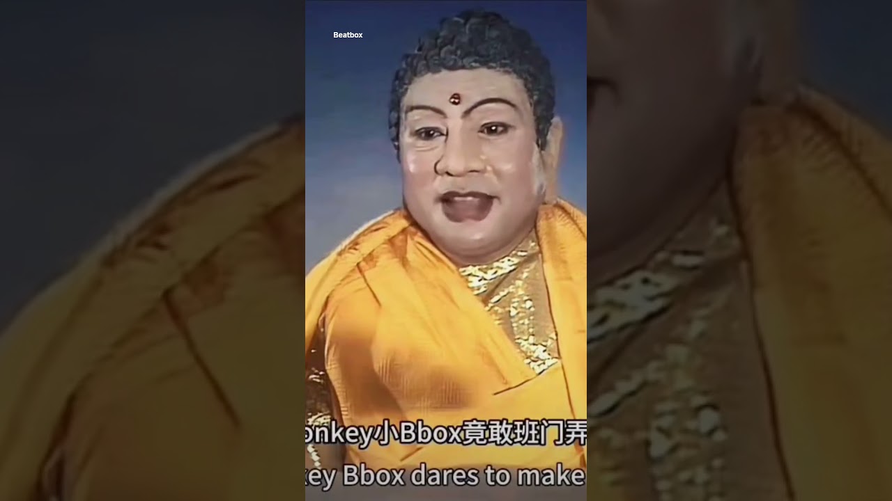 beatbox Chinese Buddha #bestboxing #buddha #memes #shorts