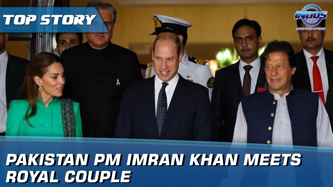Pakistan PM Imran Khan Meets Royal Couple | Indus News