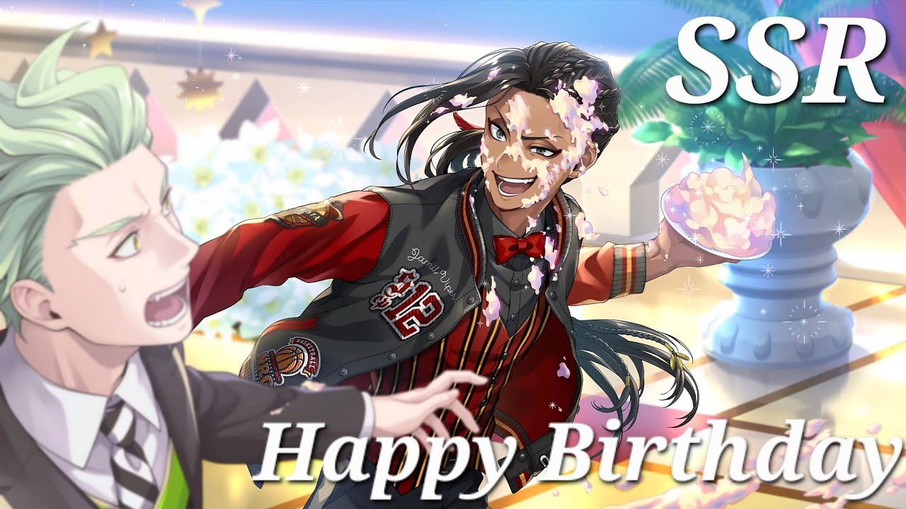 Twisted Wonderland Vignette Stories: SSR Jamil (Birthday Jacket) Happy Birthday