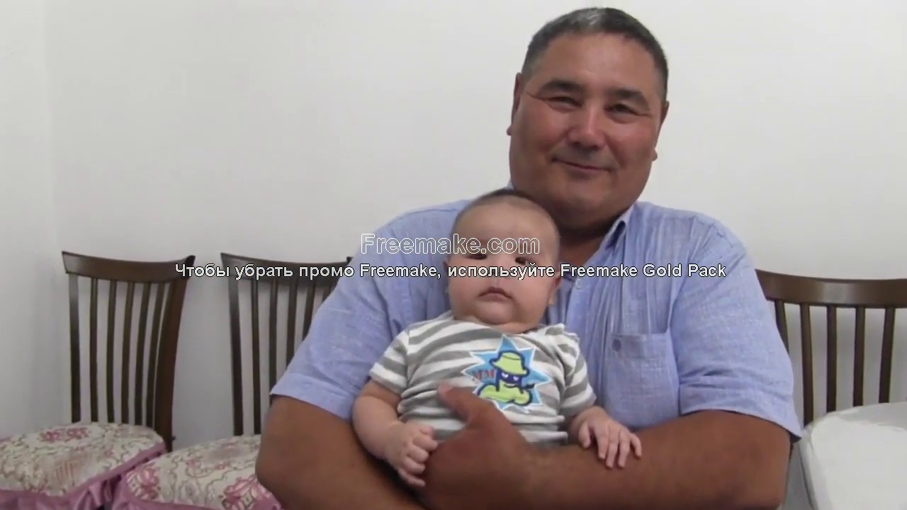 Миялы еске алу 2019-1