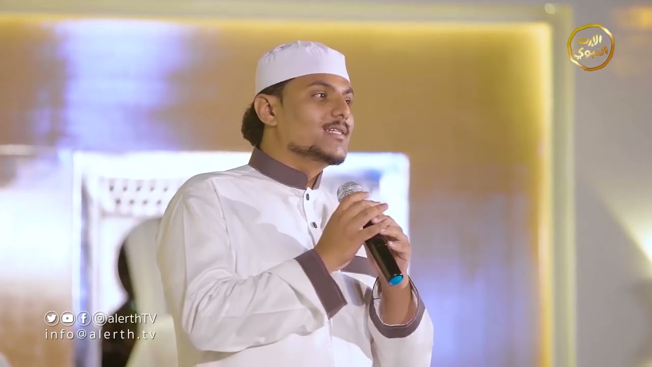 | نسيم حاجر يانسيم حاجر | المنشد محمد حداد الكاف - @alerthtv