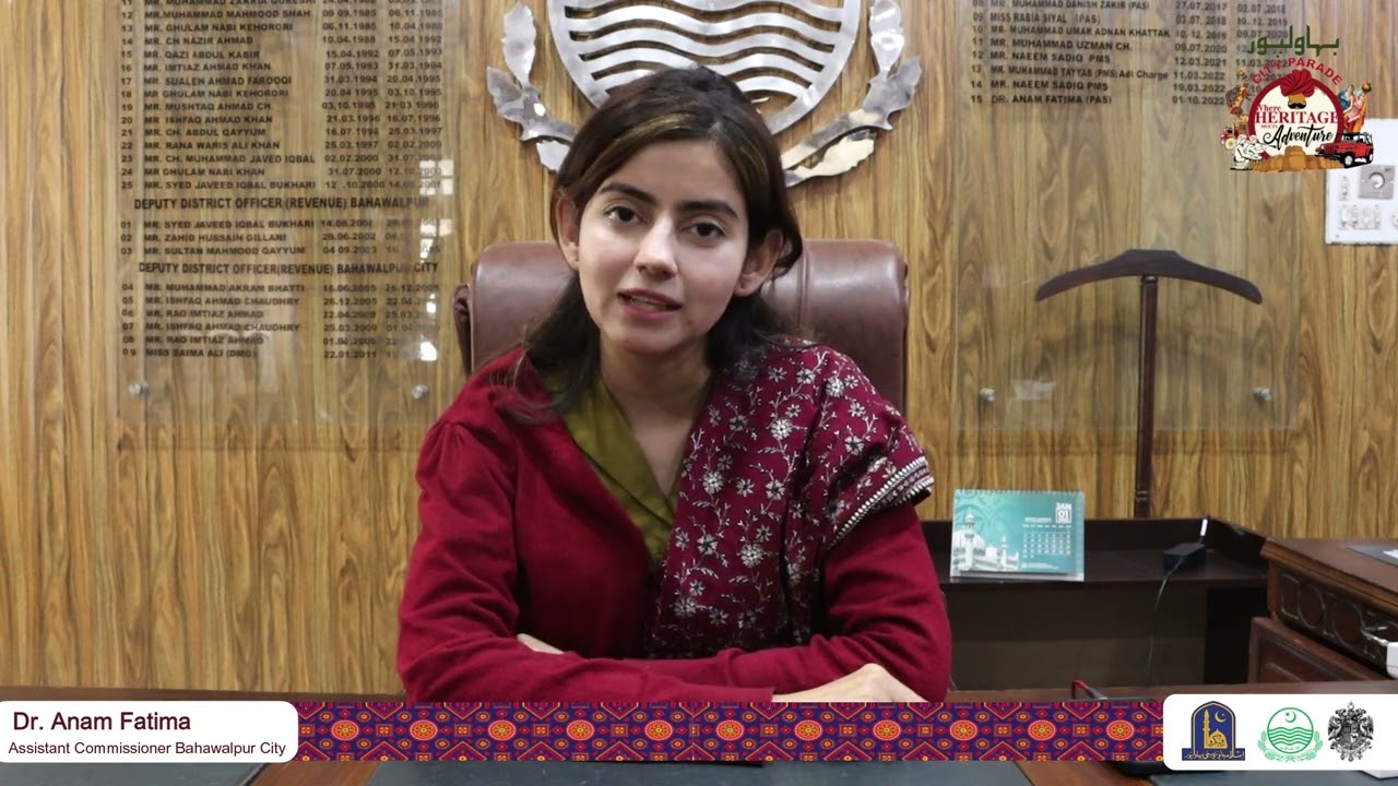 Message of Assistant Commissioner Bahawalpur regarding Bahawalpur City Parade | IUB