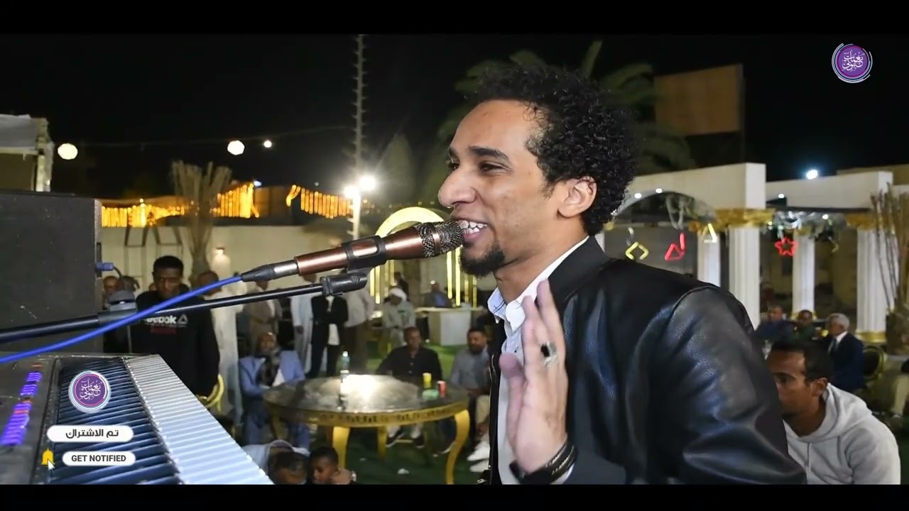 الله دسى براما 