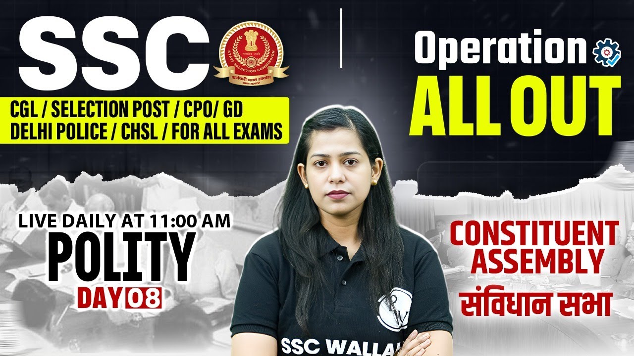 SSC Exams 2025 | Constituent Assembly | संविधान सभा | SSC Polity Classes by Krati Mam