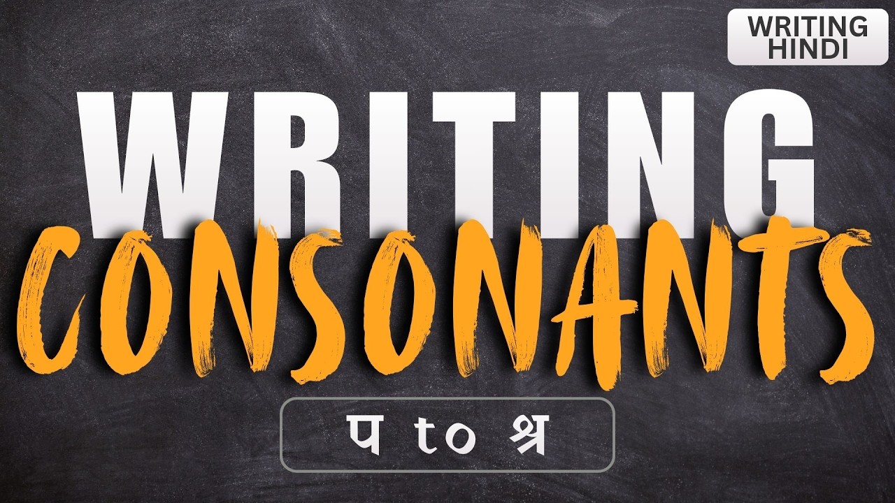 Learn to Write Hindi Consonants Pa to Shr