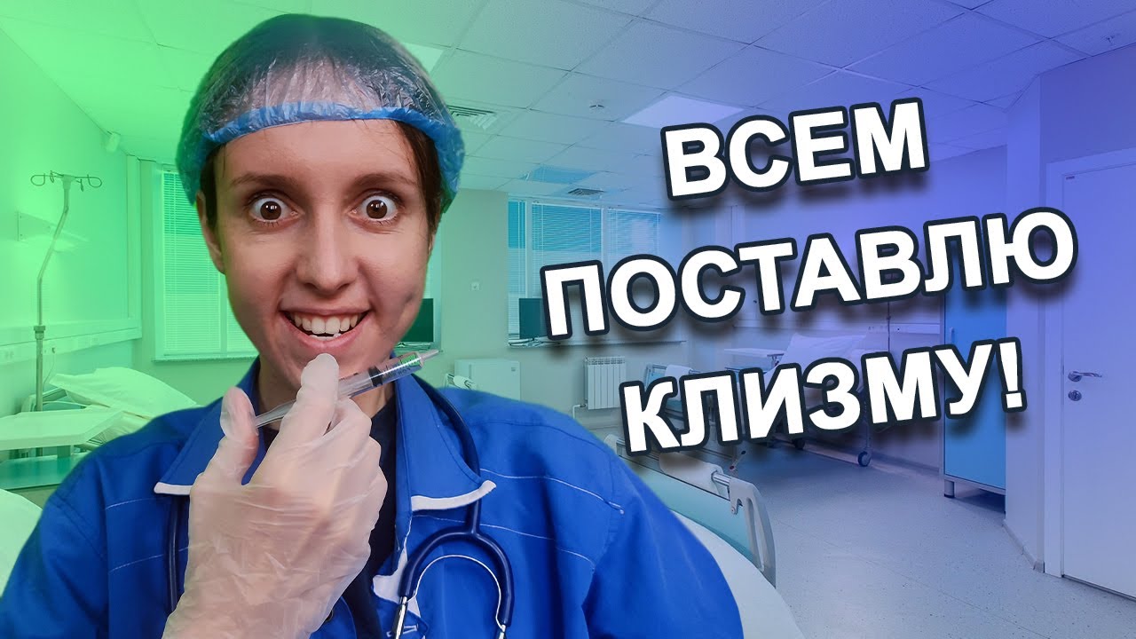 ХАБАЛКА БЫДЛЯЕВА СТАЛА ВРАЧОМ