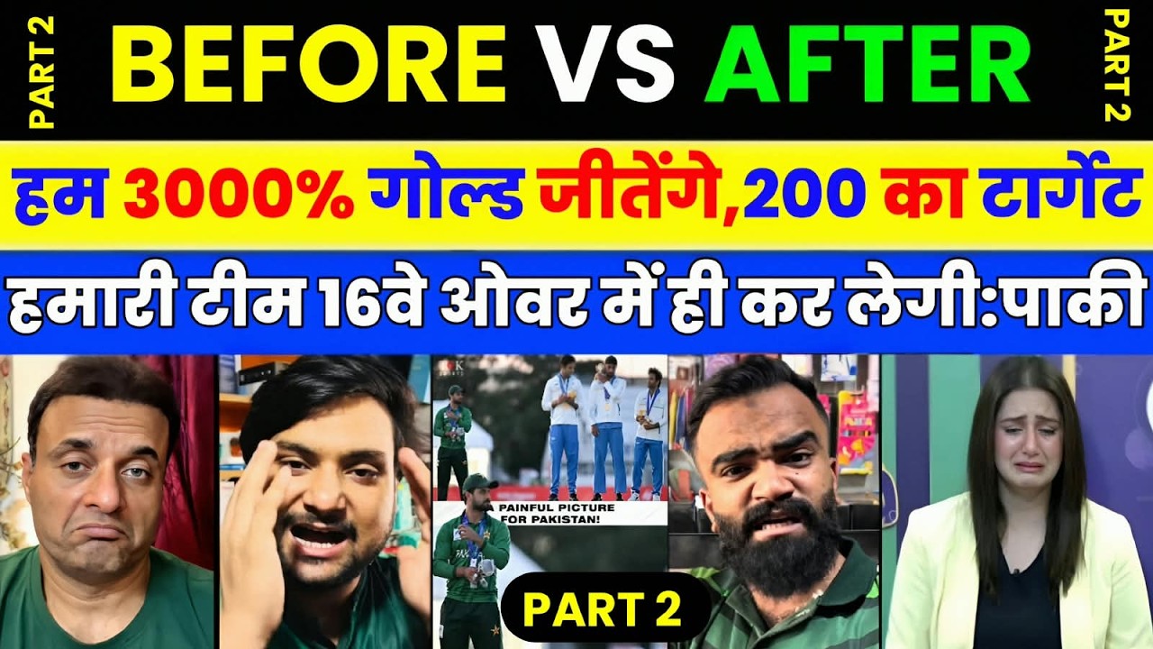 INDIA VS PAKISTAN T20 FINAL BEFORE & AFTER REACTIONS ASIAN GAMES FINAL 2026 PART 2