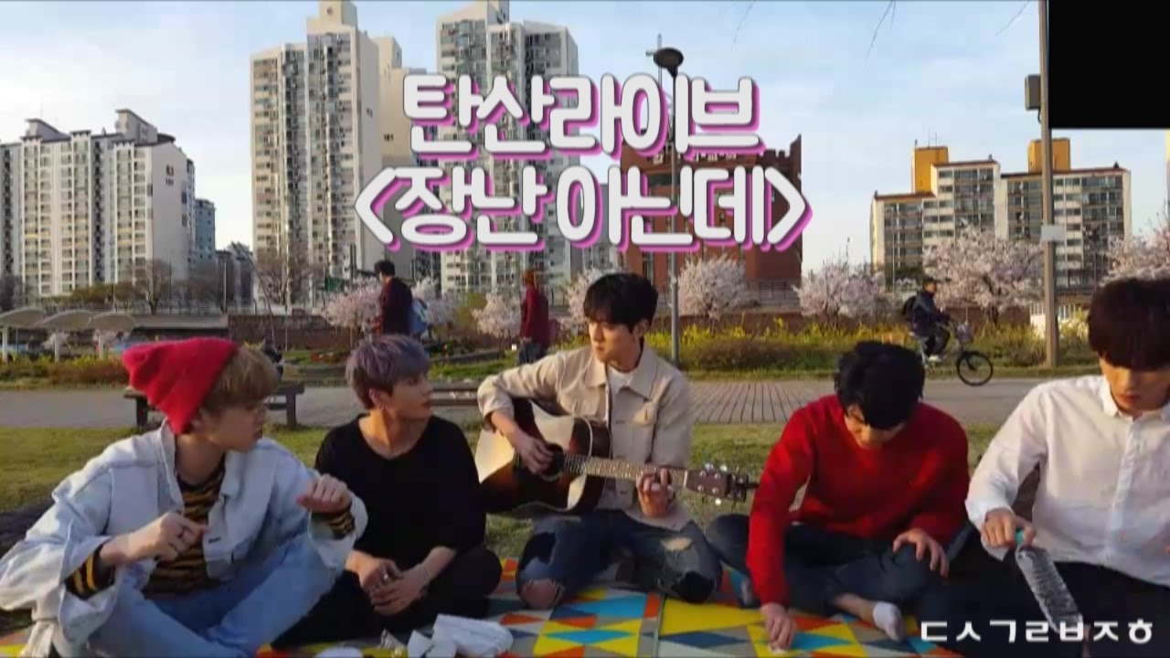 [DAY6] 데이식스 탄산라이브 - 장난 아닌데 (노래방 자막 Ver.)