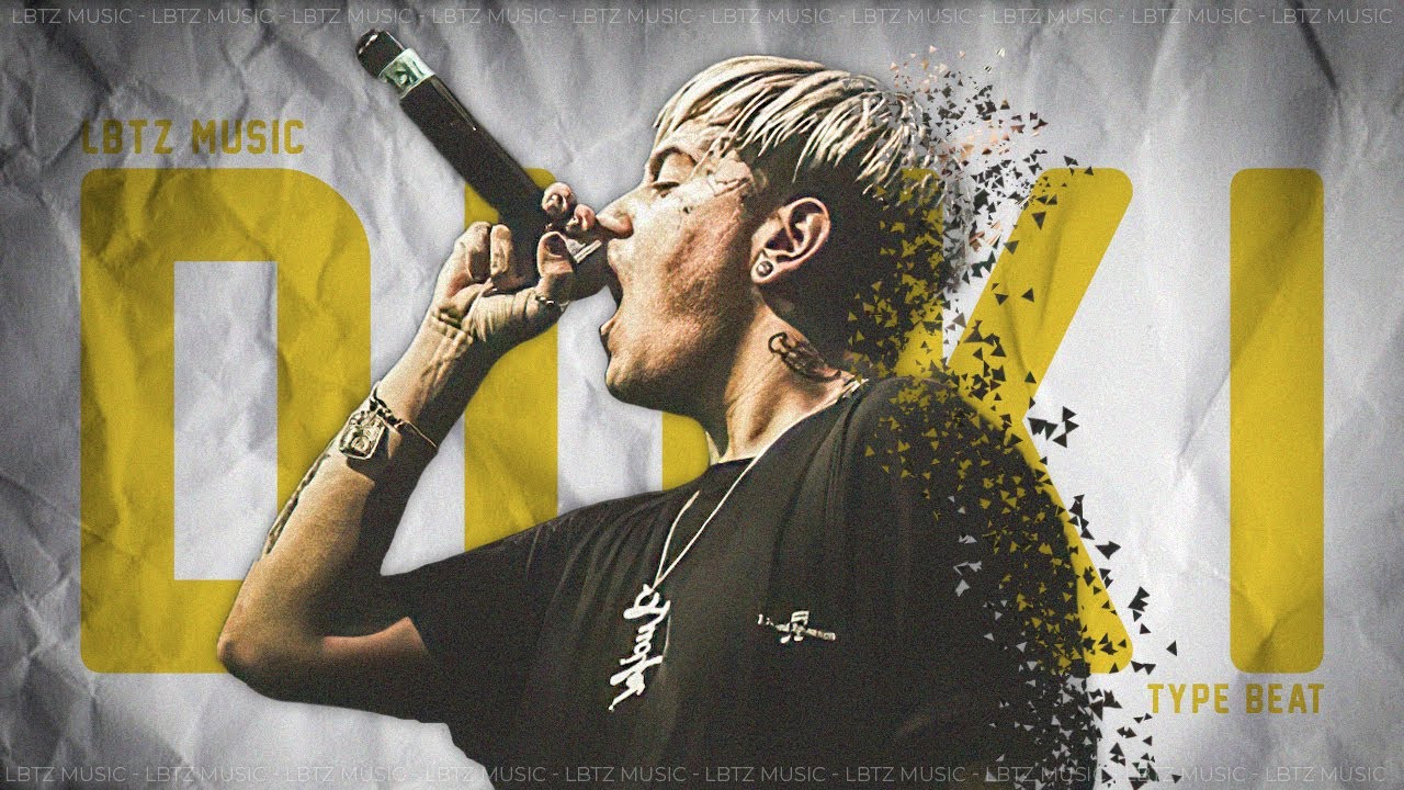(FREE) DUKI x Clubhats TYPE BEAT 