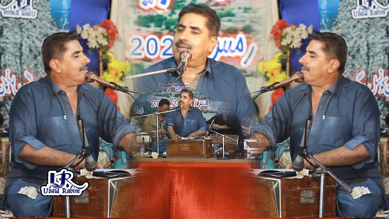 Naghan asht roch e mana dar || Arif Baloch  || Sang Qalat new Progarm 2023
