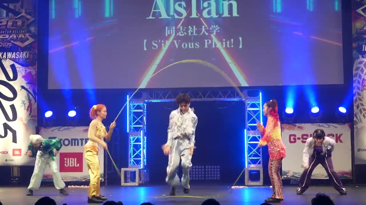 DDDJ2025 Aslan